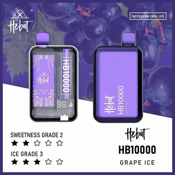 Hebat 喜貝 10000 口拋棄式電子煙葡萄口味,濃郁香甜的果實原味,搭配穩定輸出技術,確保從第一口到最後一口皆無焦味。