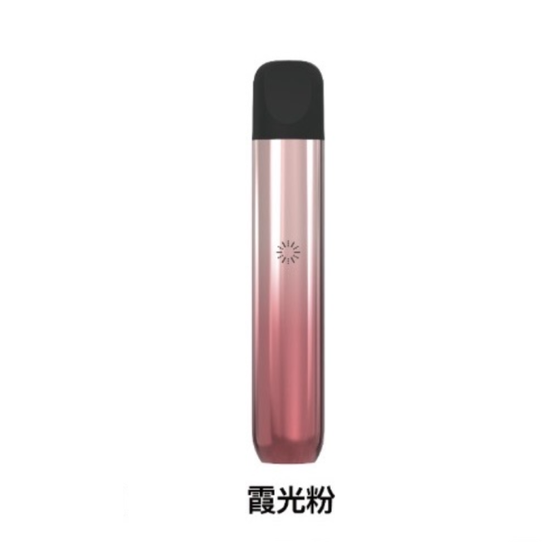 ilia-5th-vape-device