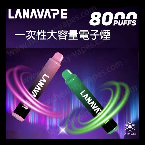 lana zolt 8000 puffs1