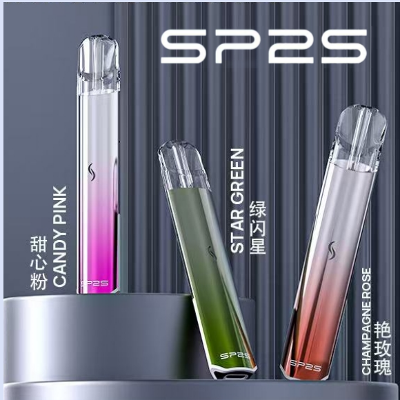 SP2S國際版發光電子煙主機,配備炫彩呼吸燈與跑馬燈效果,通用ILIA及LANA煙彈
