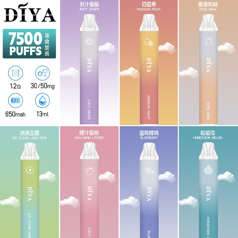 diya disposable 7500 puffs (1)