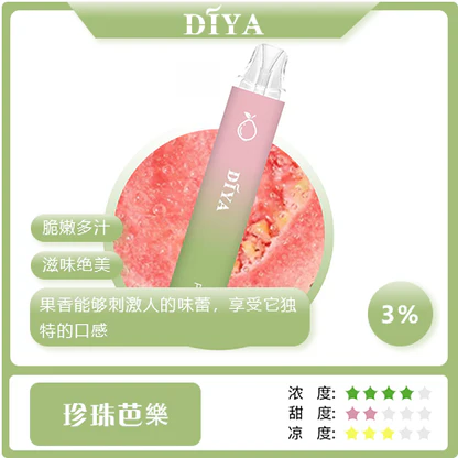 diya disposable 7500 puffs (1)
