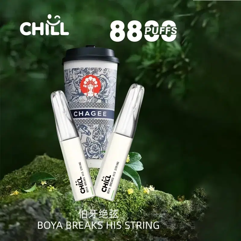 CHILL 8800 Disposable Vape Taiwan Edition