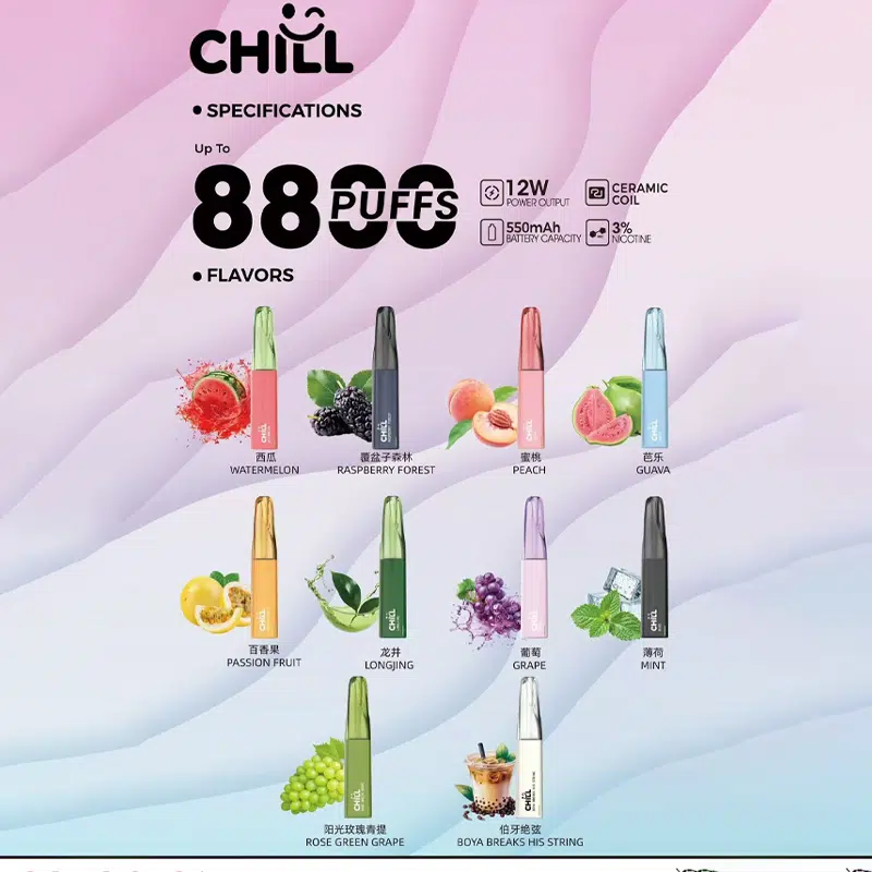 CHILL 8800 Disposable Vape Taiwan Edition