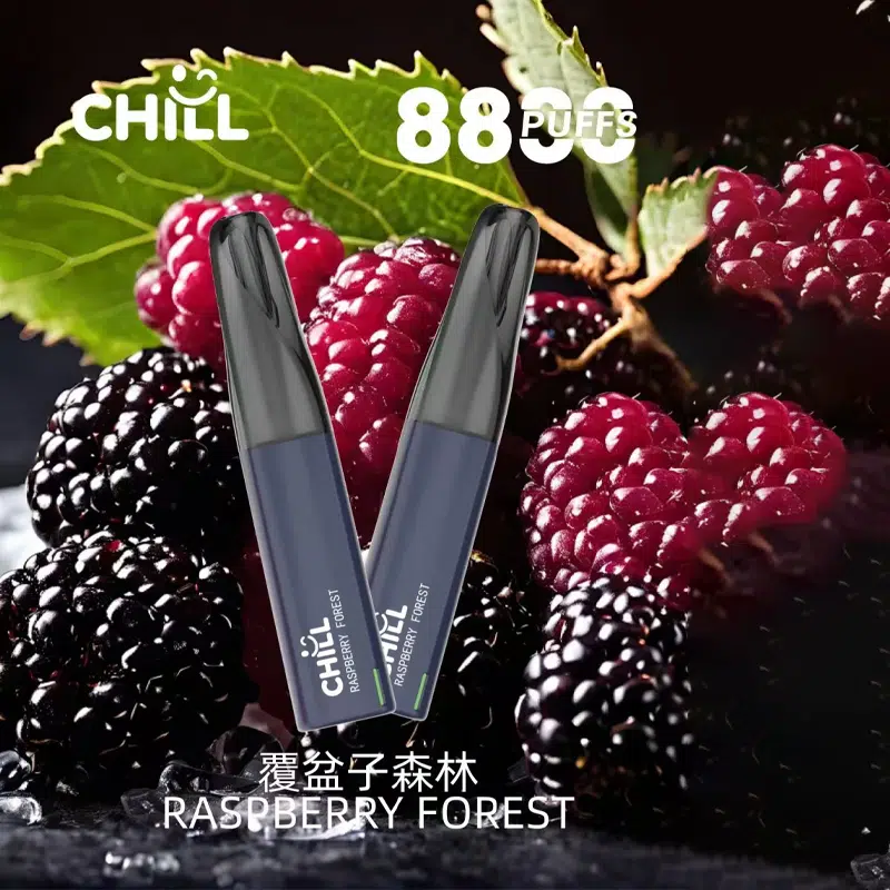 CHILL 8800 Disposable Vape Taiwan Editionvv