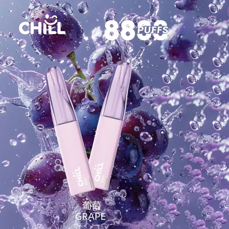 CHILL 8800 Disposable Vape Taiwan Edition