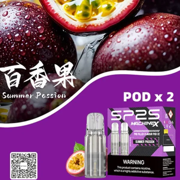 SP2S MAX 思博瑞電子煙彈,採用食品級 PCTG 透明煙倉與磁吸底座設計