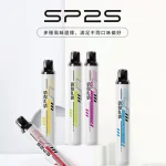 SP2S思博瑞 Once Pro 5000｜5000口拋棄式電子煙｜台灣現貨