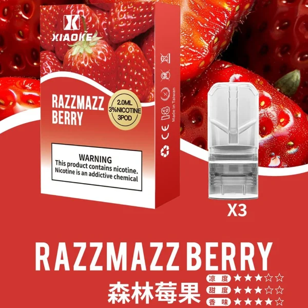 XIAOKE 梟客一代煙彈森林莓果味,酸甜融合,展現豐富的莓果前調與後韻。