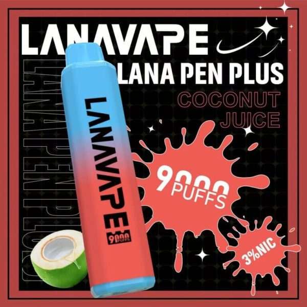 LANA拉娜9000口 椰子水口味｜清甜椰香冰感一次性電子煙