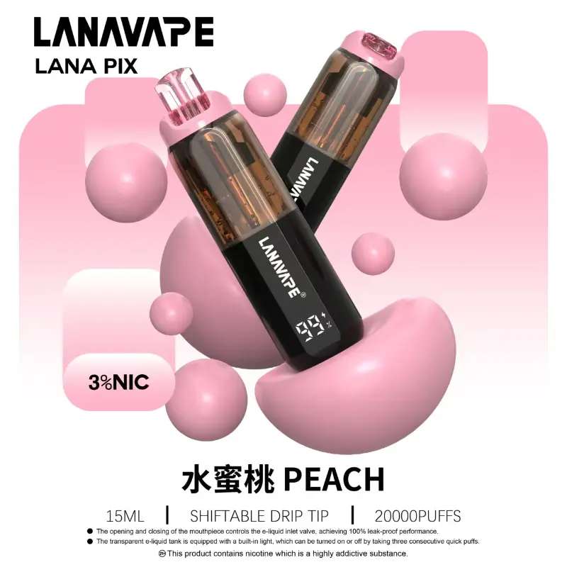 LANA PIX閃光彈20000口拋棄式電子煙-水蜜桃口味|Mesh細膩霧化・清甜果香・全台現貨
