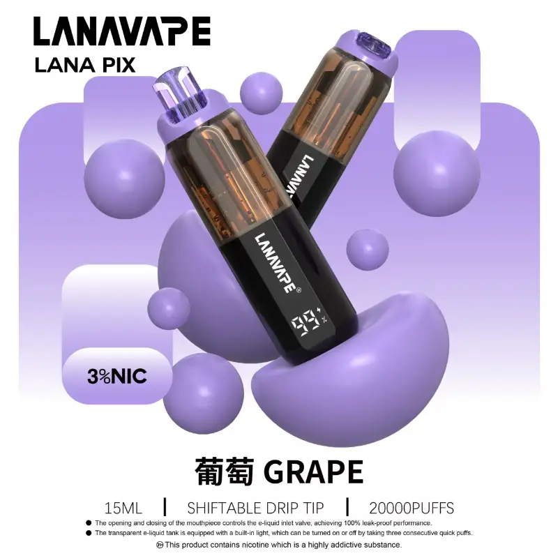 LANA PIX閃光彈20000口拋棄式電子煙-葡萄口味|濃郁果香・Mesh網芯均勻霧化・7-11全台速遞