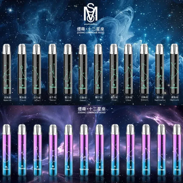 MOS爅嘶十二星座主機黑色與紫色系列側面展示,清晰呈現0.3mm精細立體星座符號鐳雕工藝與航太級鋁合金霧面質感。