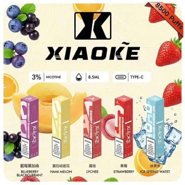 Xiaoke 梟客 8500口一次性電子煙現貨，時尚口紅造型拋棄式煙桿，支援 7-11 全台速遞與貨到付款。