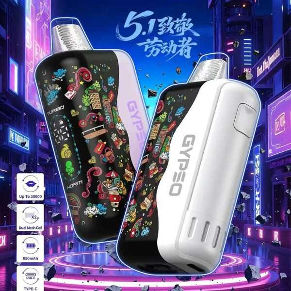 GYPSO滿天星拋棄式電子煙30000口正反面外觀與智能全螢幕油電%百分比顯示特寫