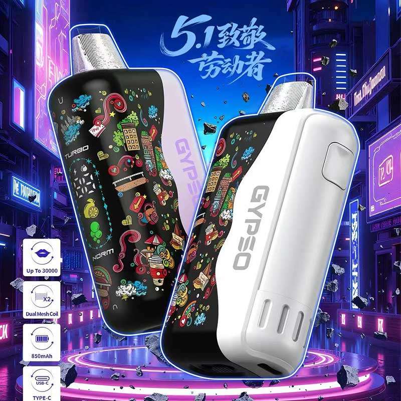 GYPSO滿天星拋棄式電子煙30000口正反面外觀與智能全螢幕油電%百分比顯示特寫